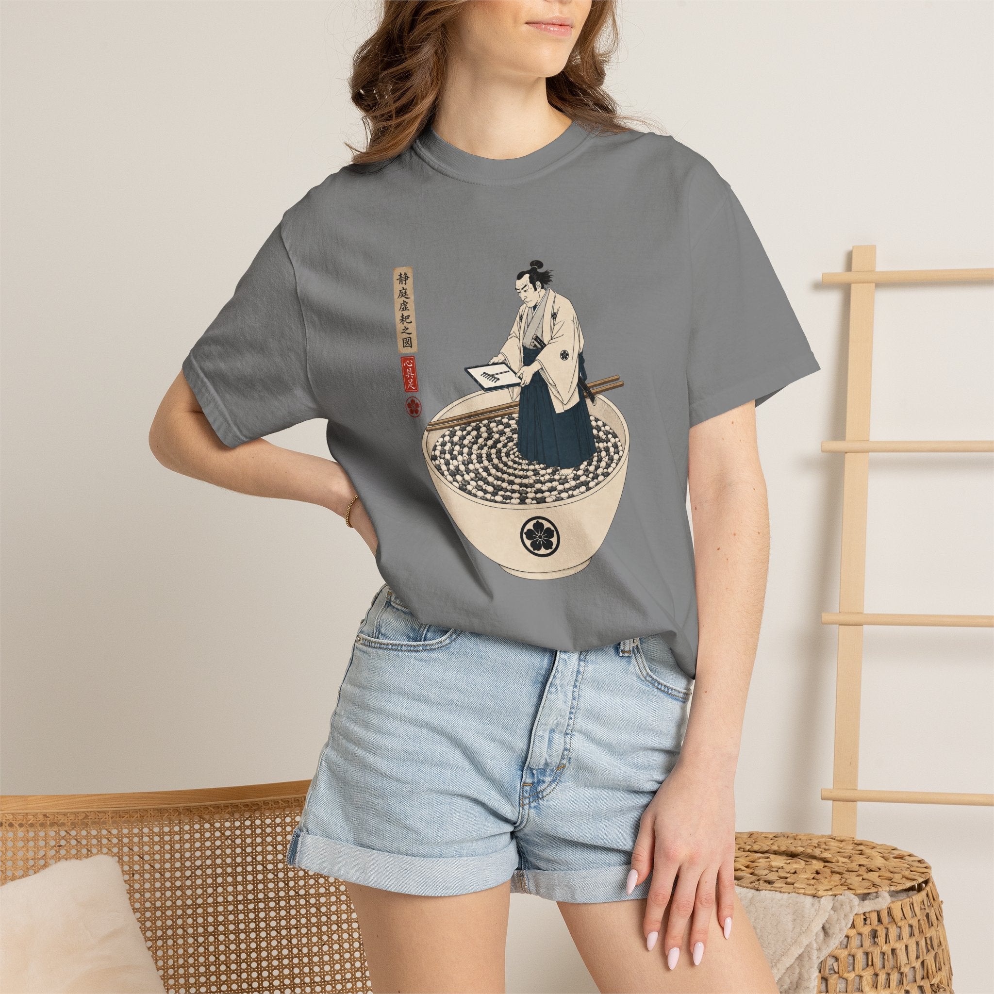 Zen Garden Bowl