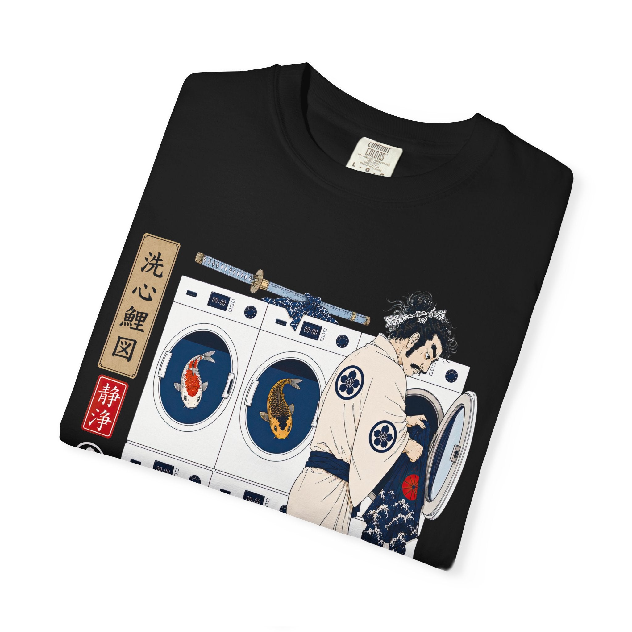 Laundry Koi