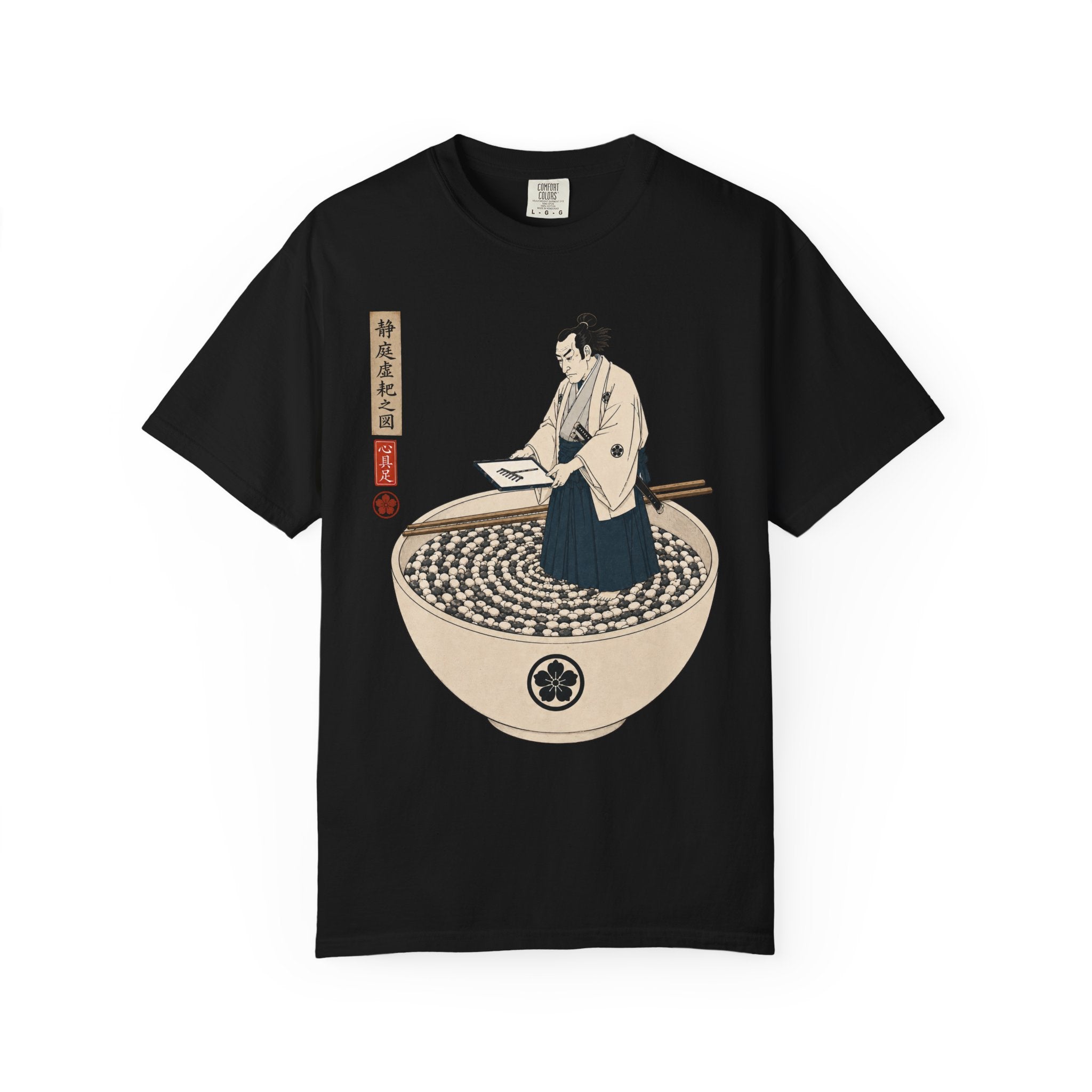Zen Garden Bowl