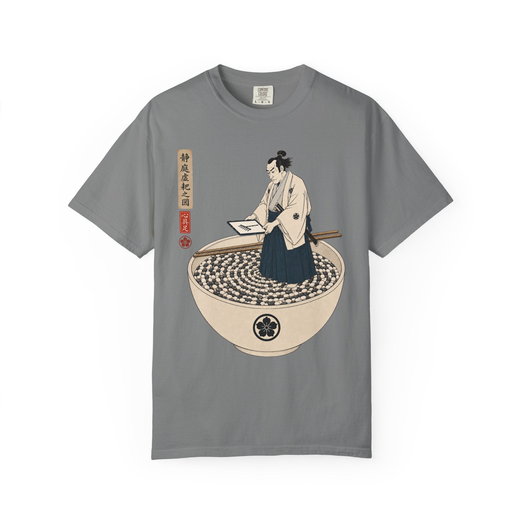 Zen Garden Bowl