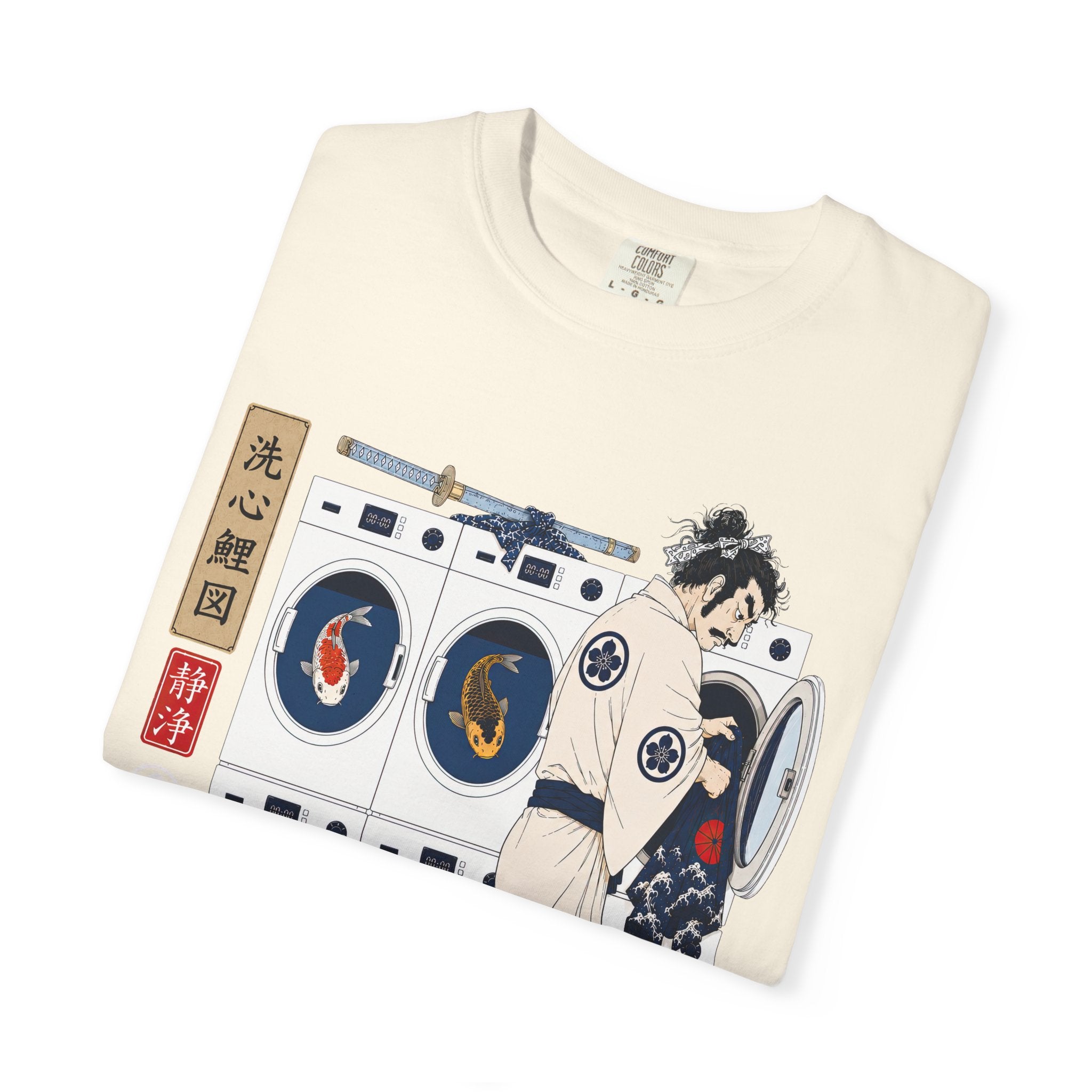 Laundry Koi