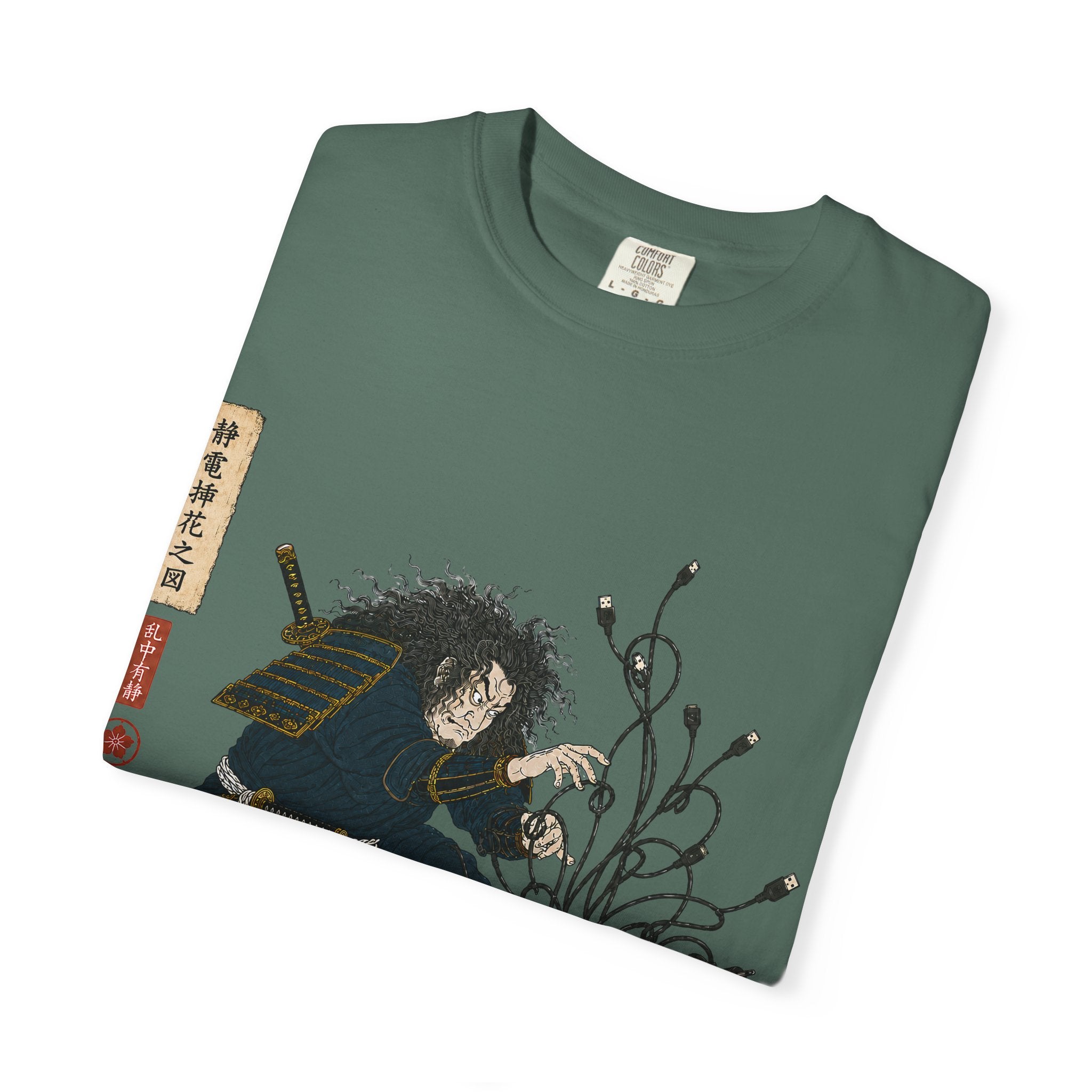 Cable Ikebana T-Shirt