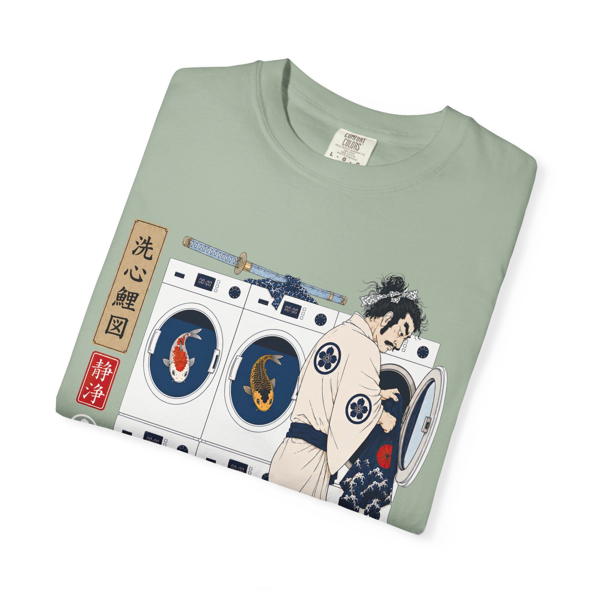 Laundry Koi