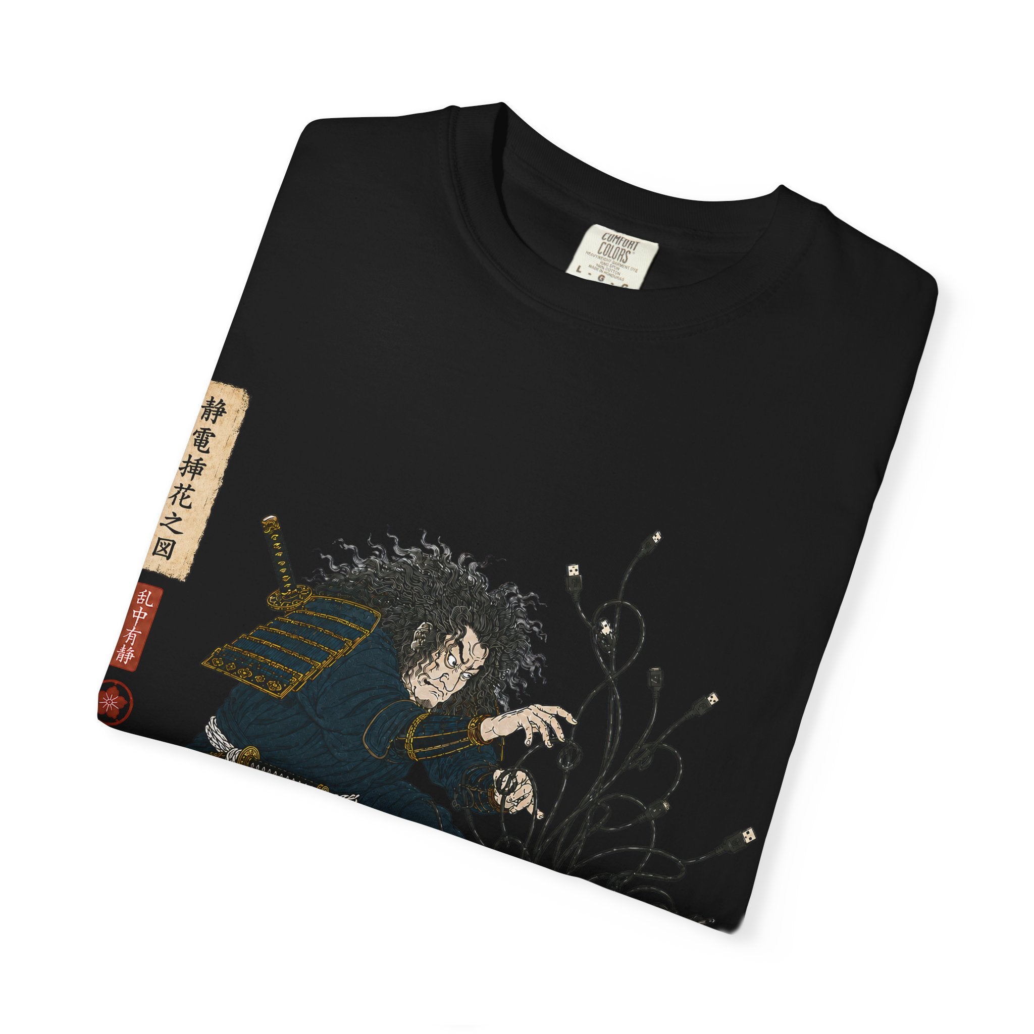 Cable Ikebana T-Shirt
