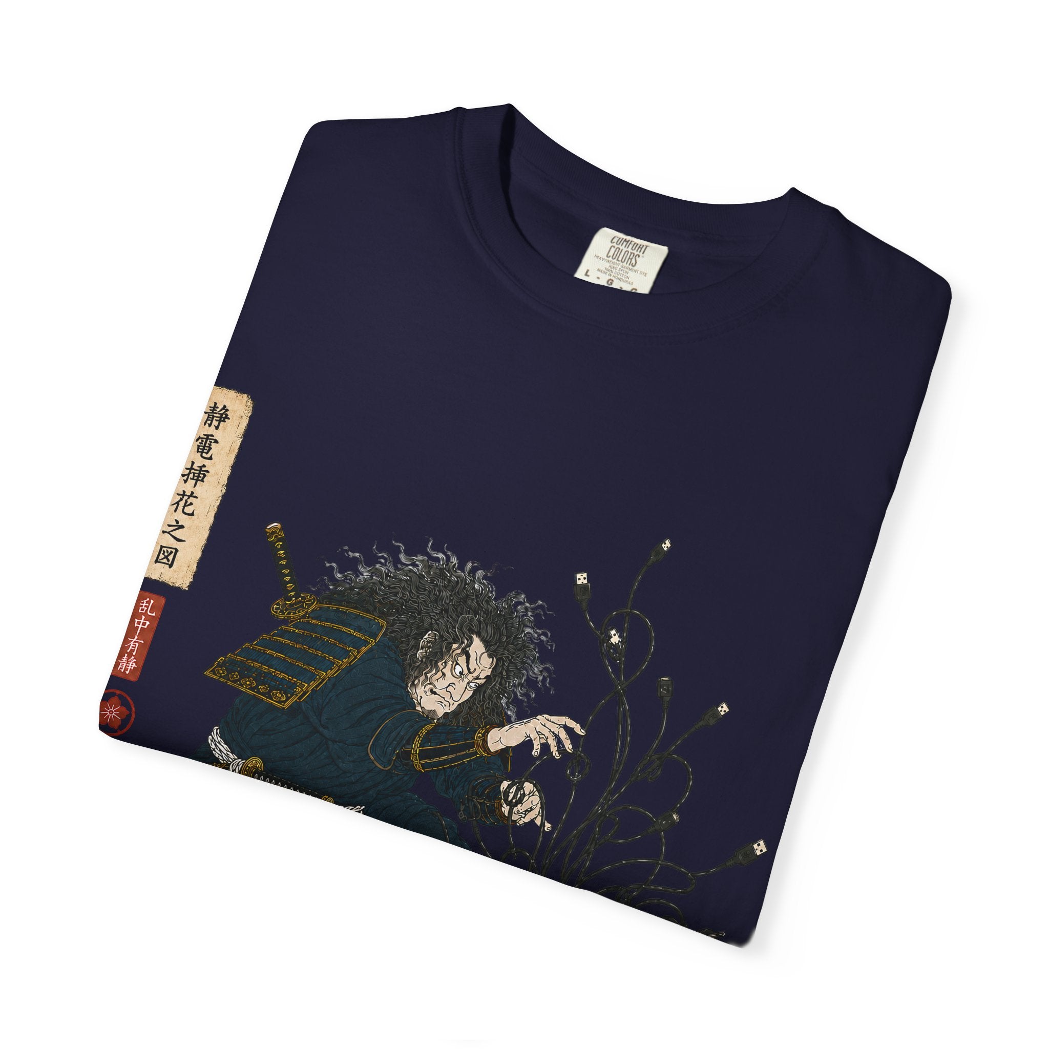 Cable Ikebana T-Shirt
