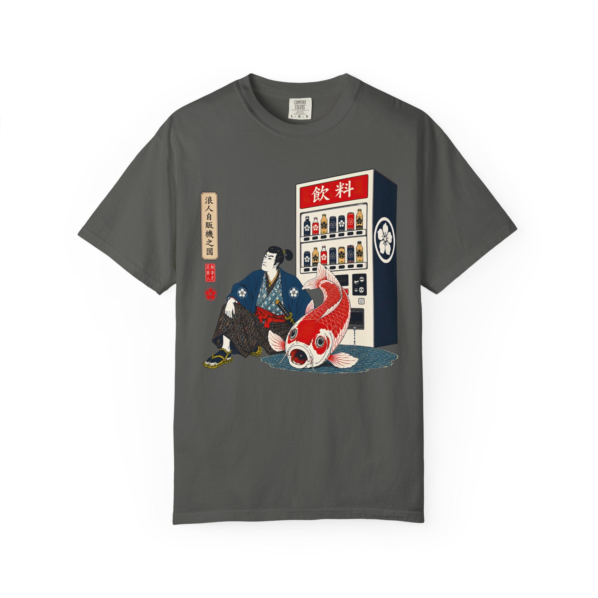The Ronin at the Vending Machine