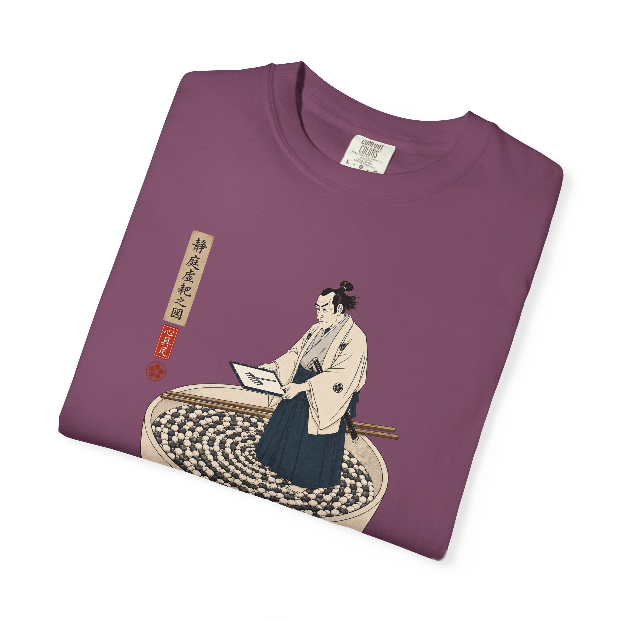 Zen Garden Bowl