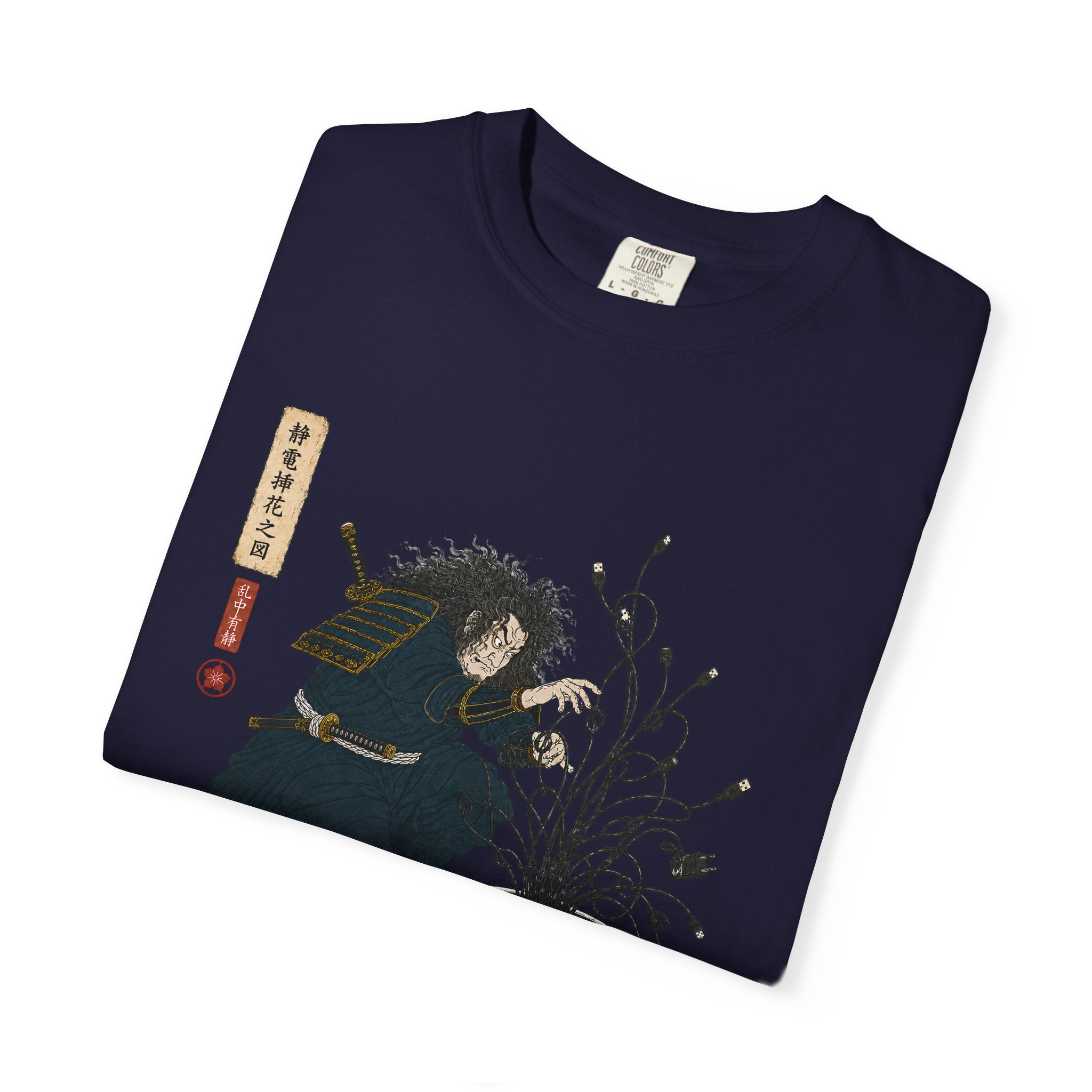 Cable Ikebana T-Shirt