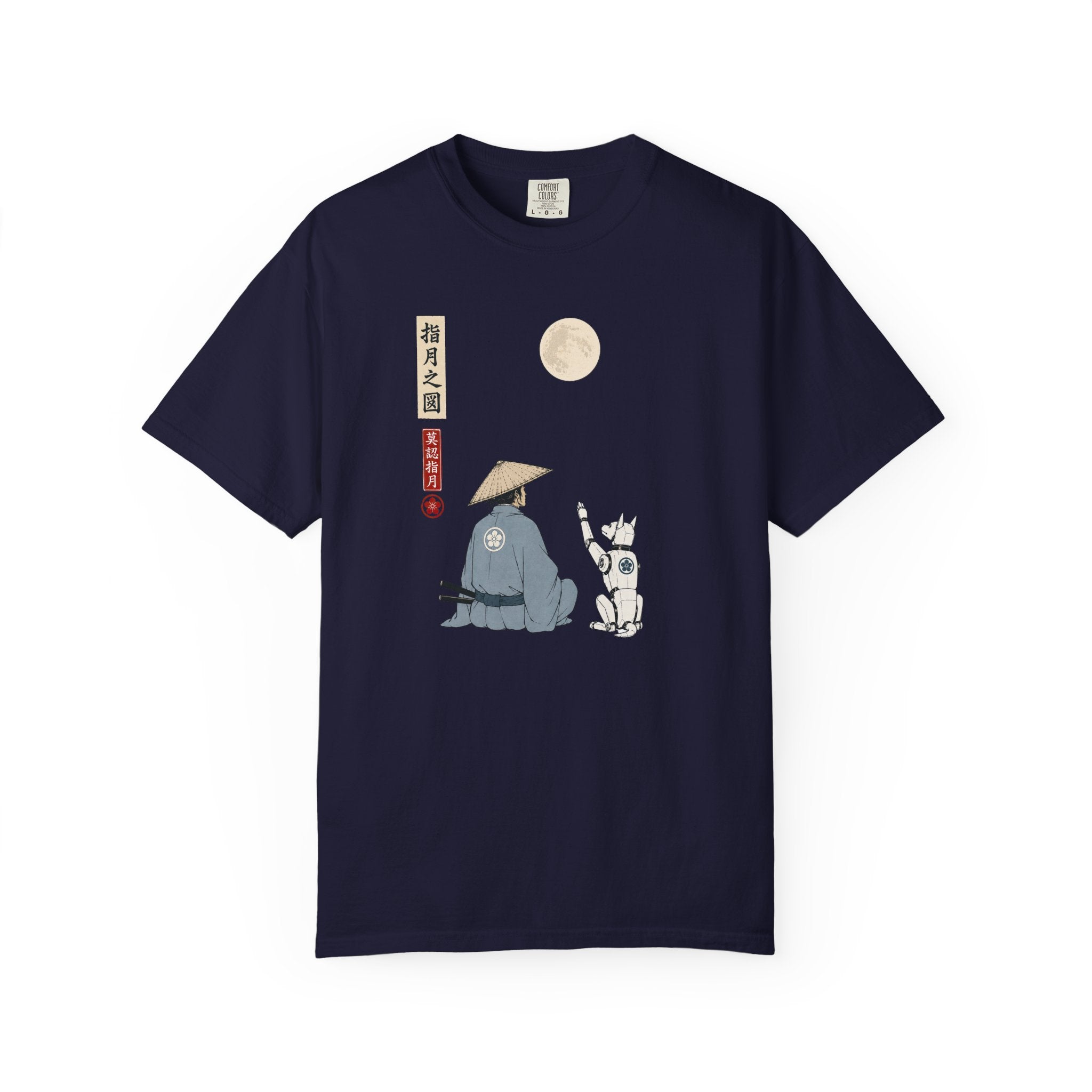 Non Conceptual Moon