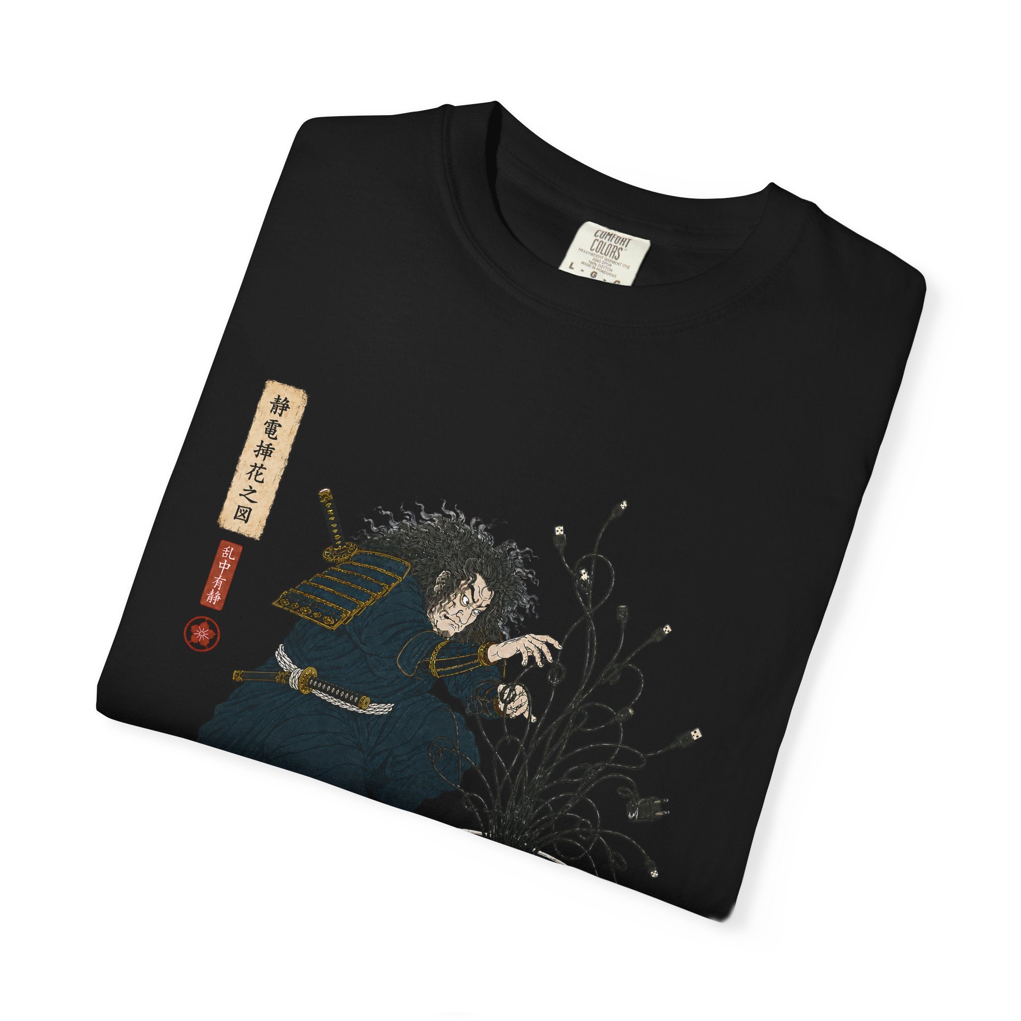 Cable Ikebana T-Shirt