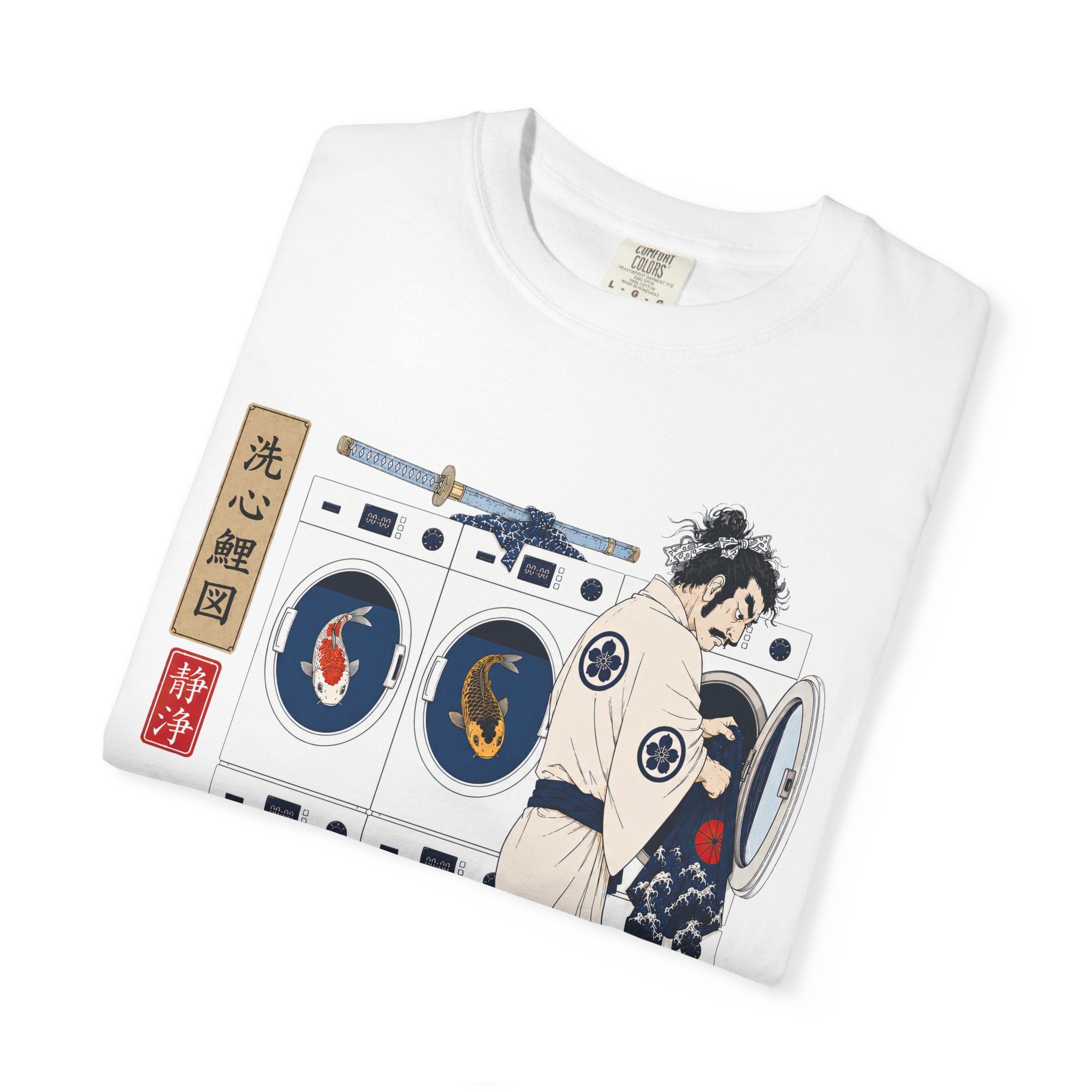 Laundry Koi
