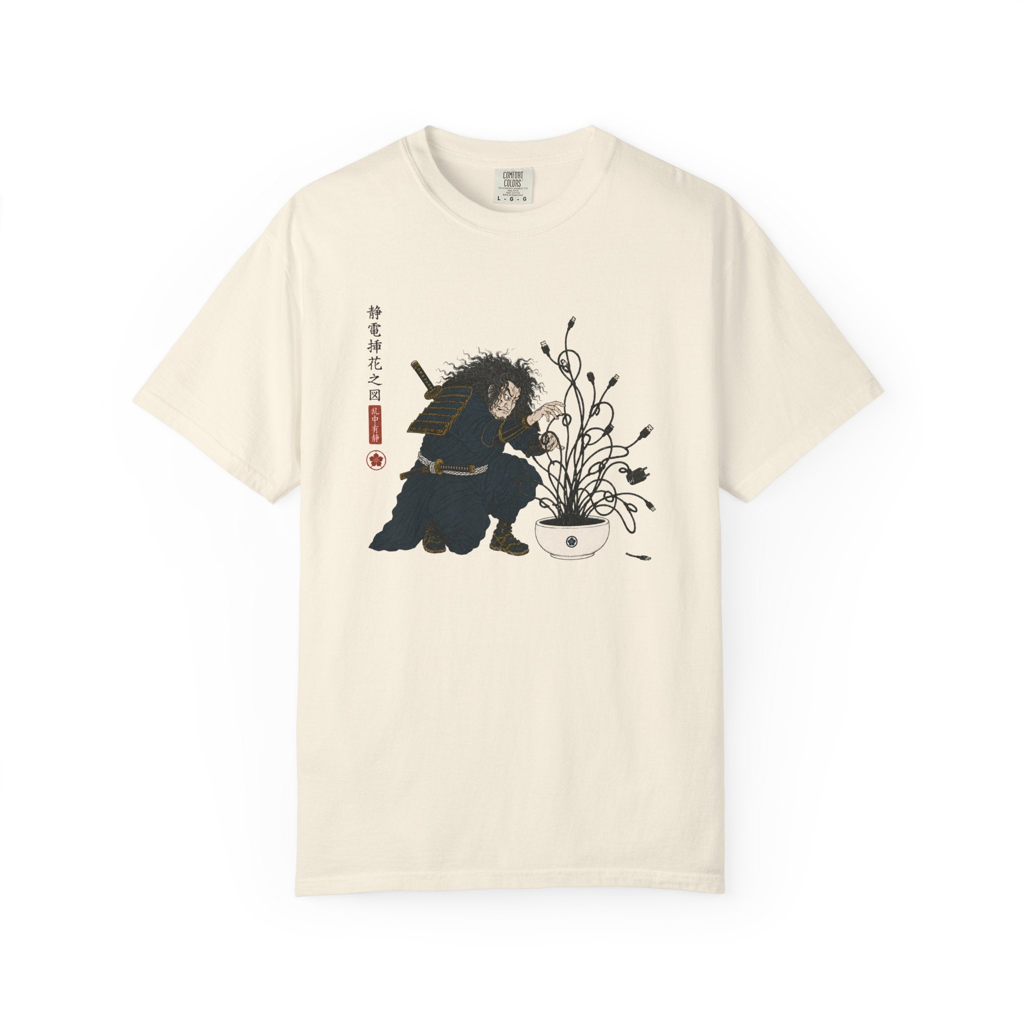 Cable Ikebana T-Shirt