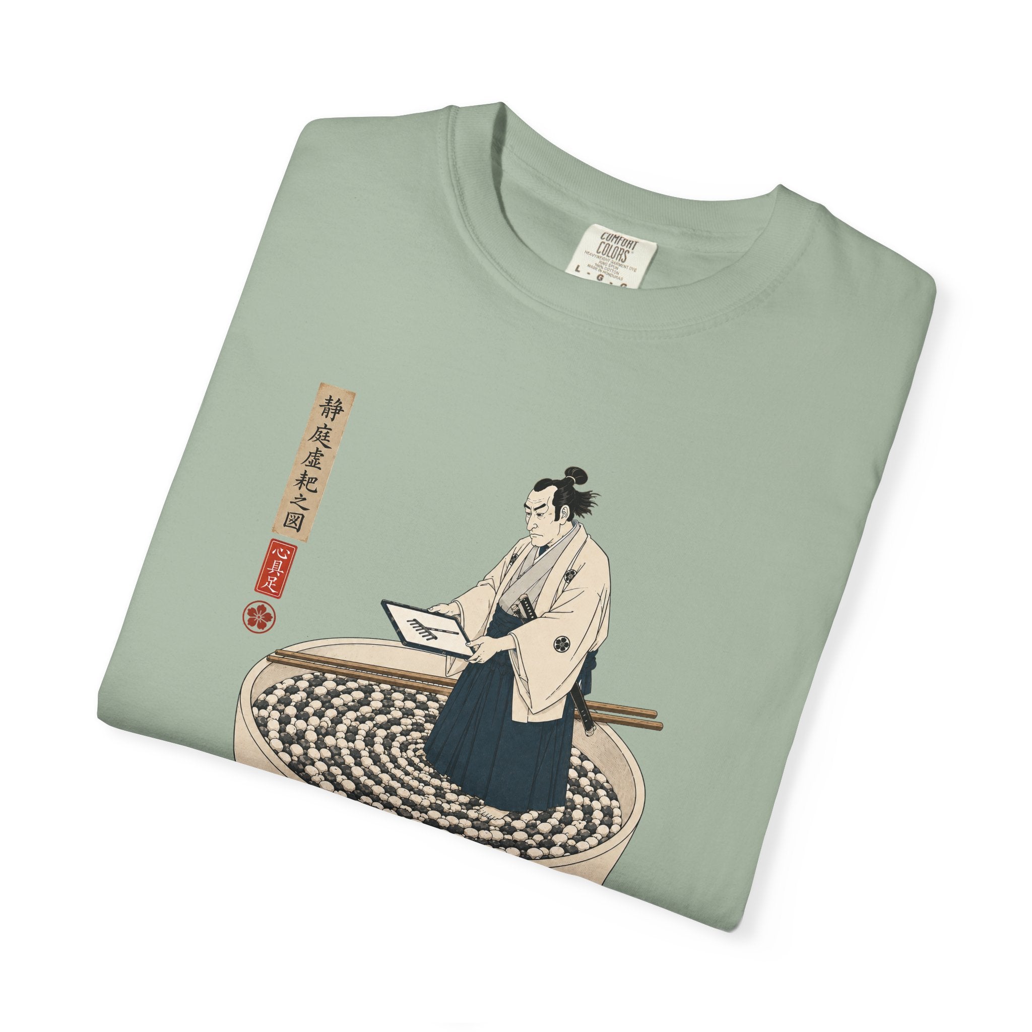 Zen Garden Bowl