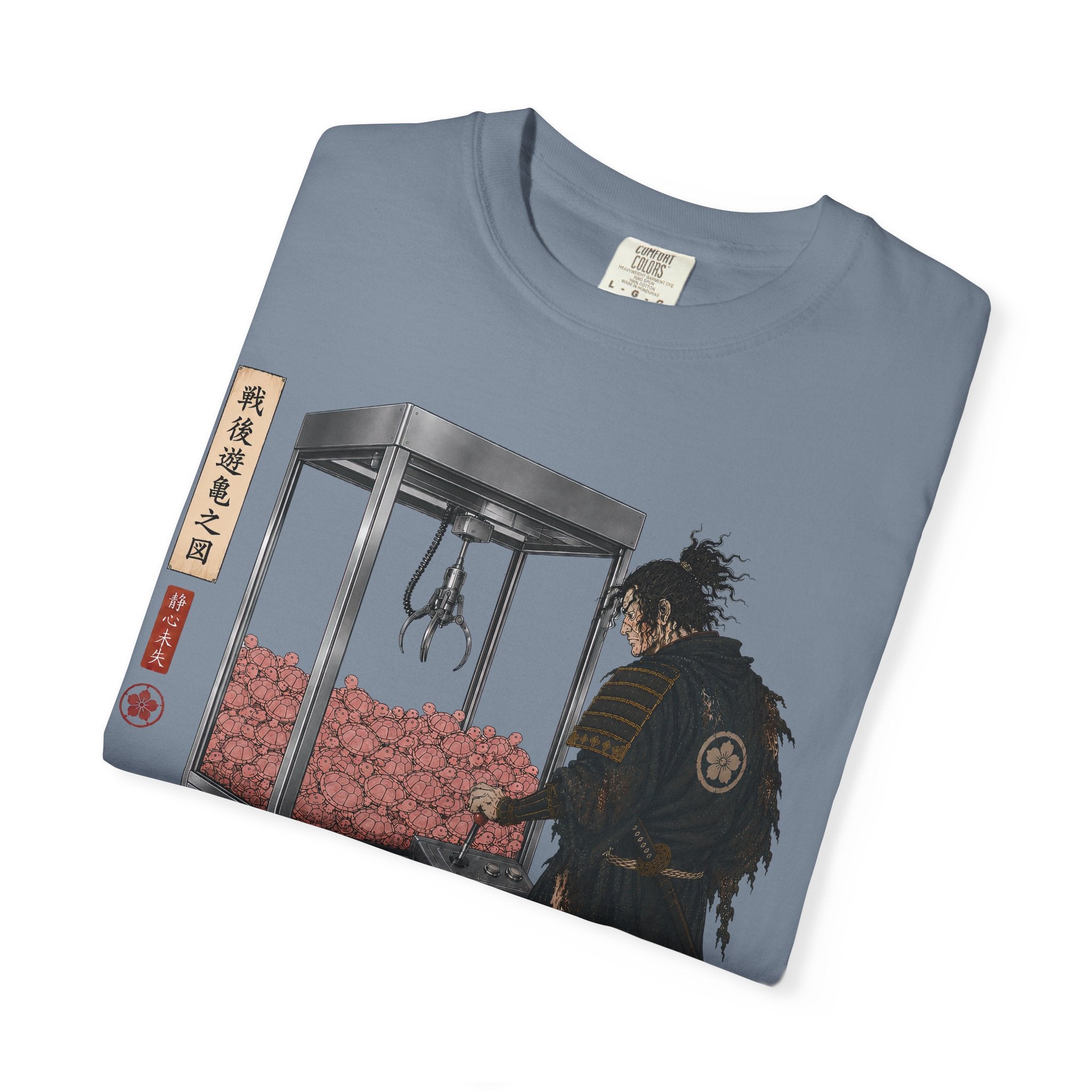 The Claw Machine
