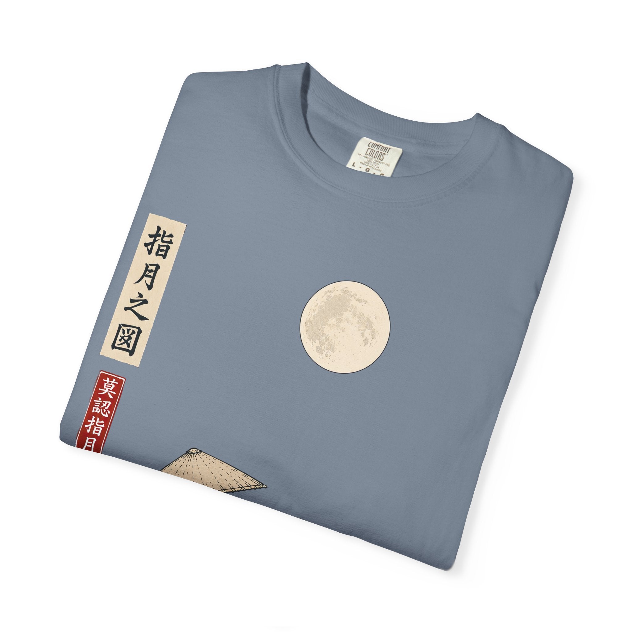 Non Conceptual Moon