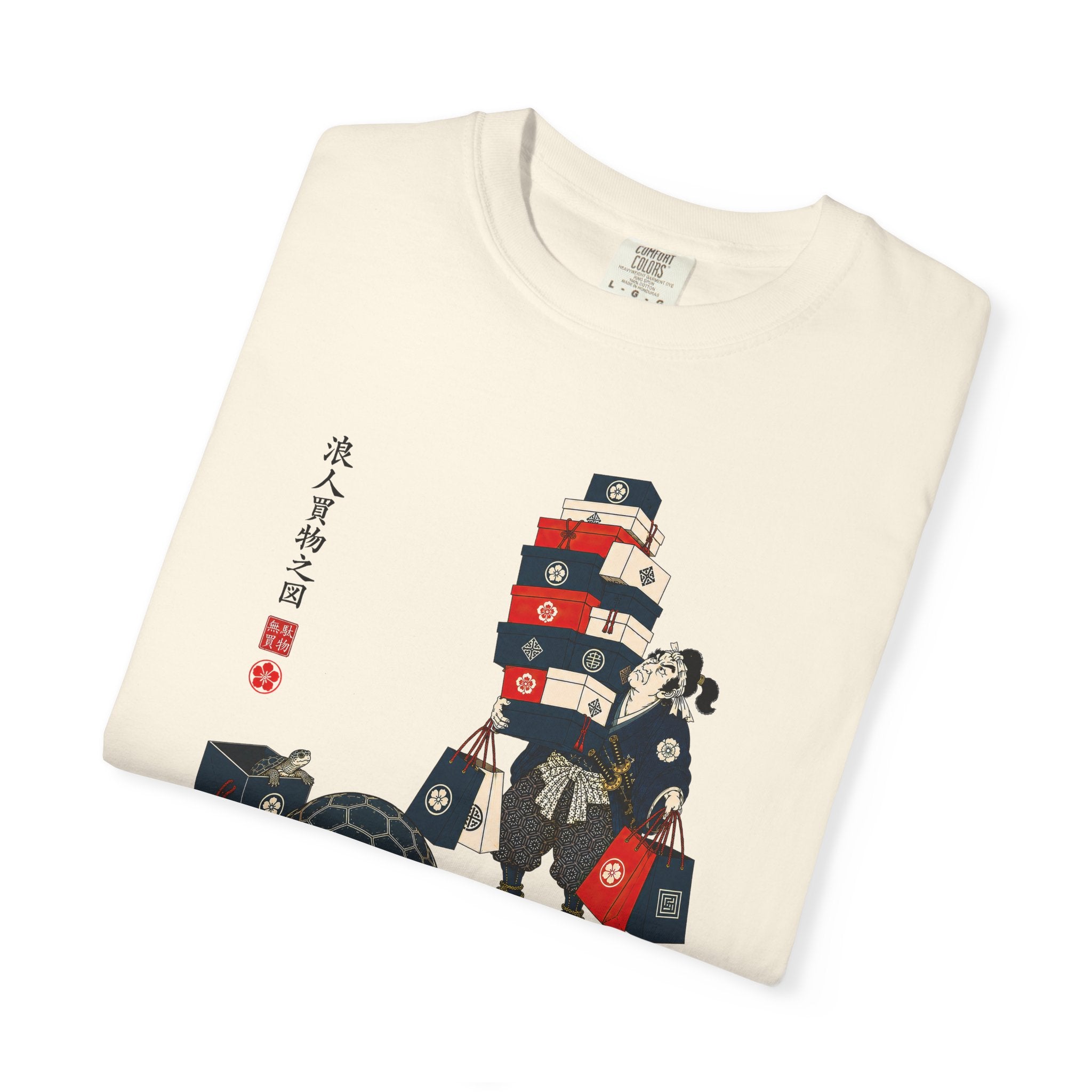 The Ronin Goes Shopping
