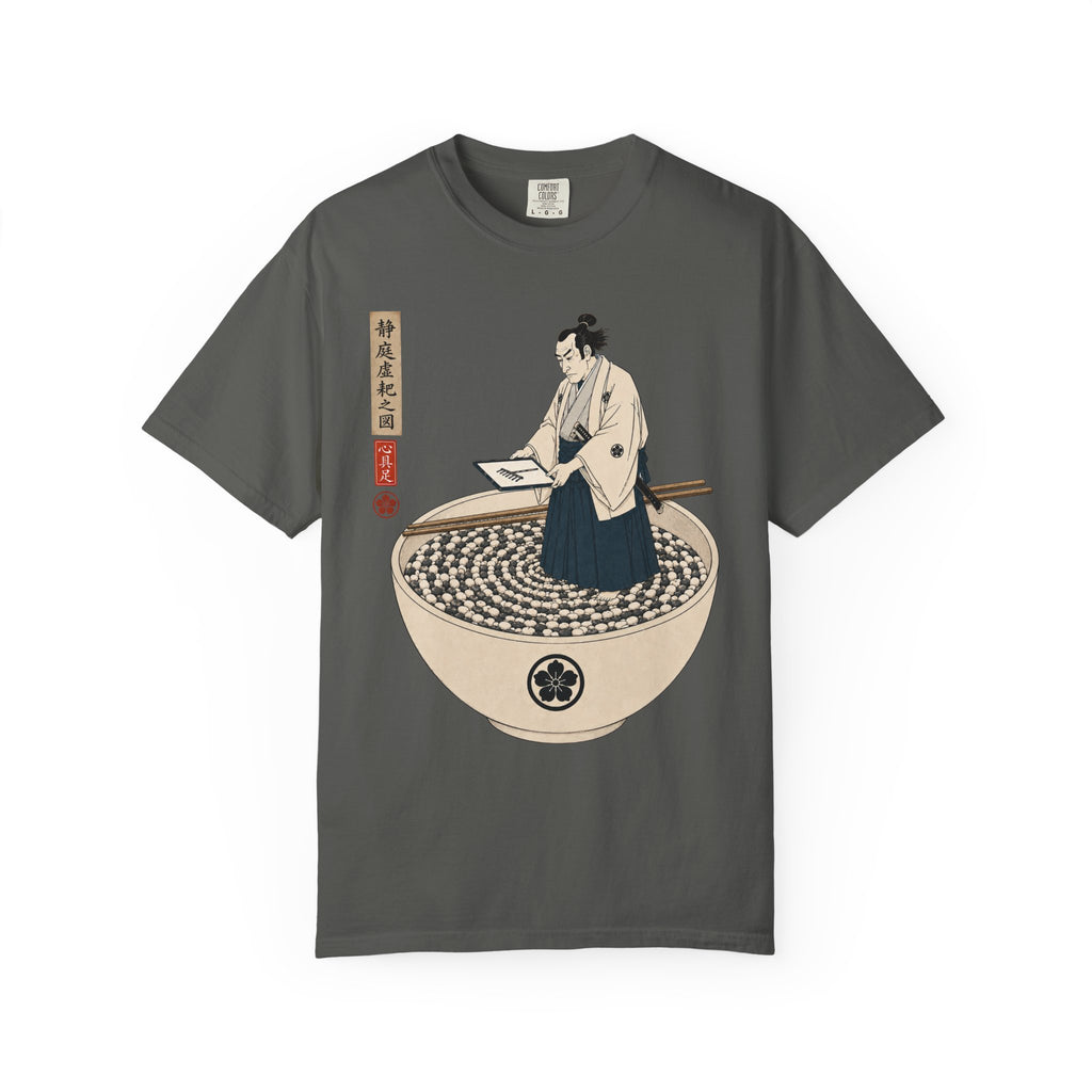 Zen Garden Bowl