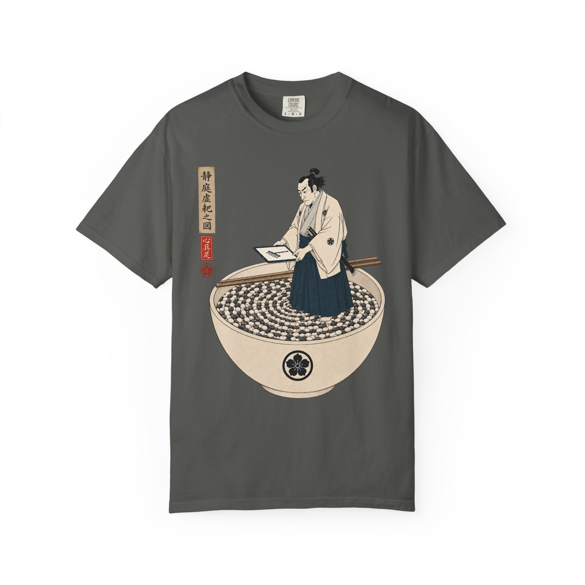 Zen Garden Bowl