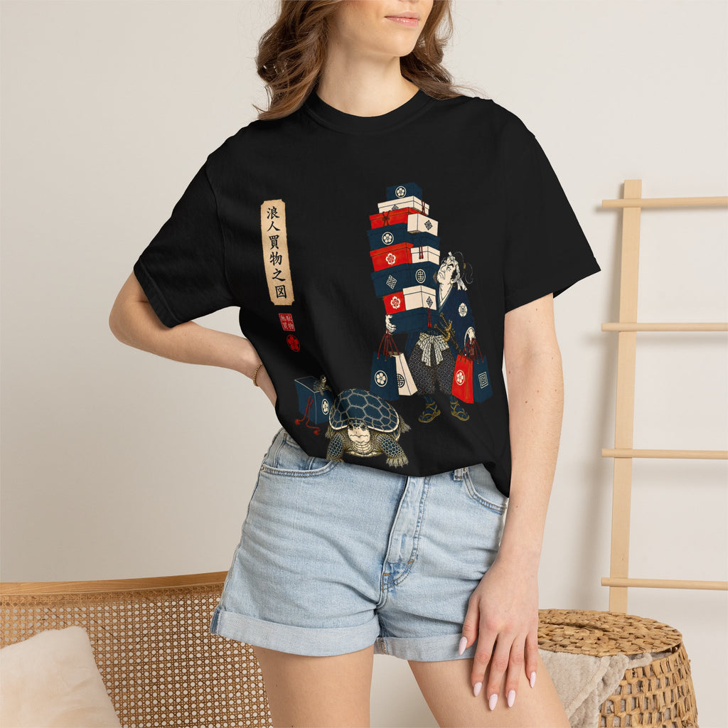 The Ronin Goes Shopping