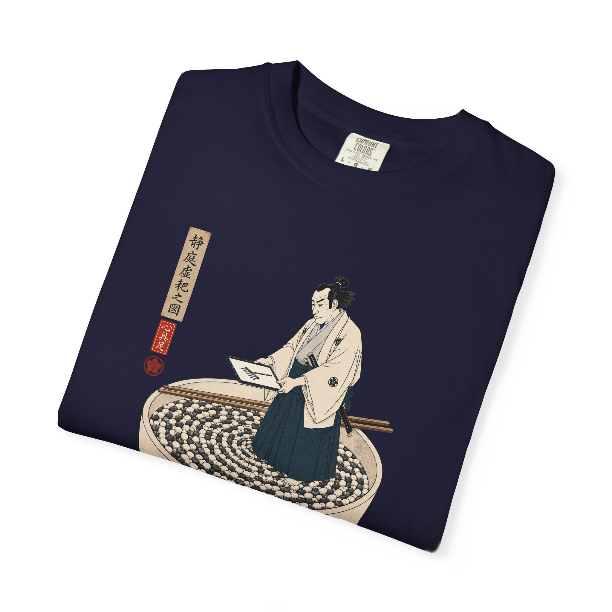Zen Garden Bowl