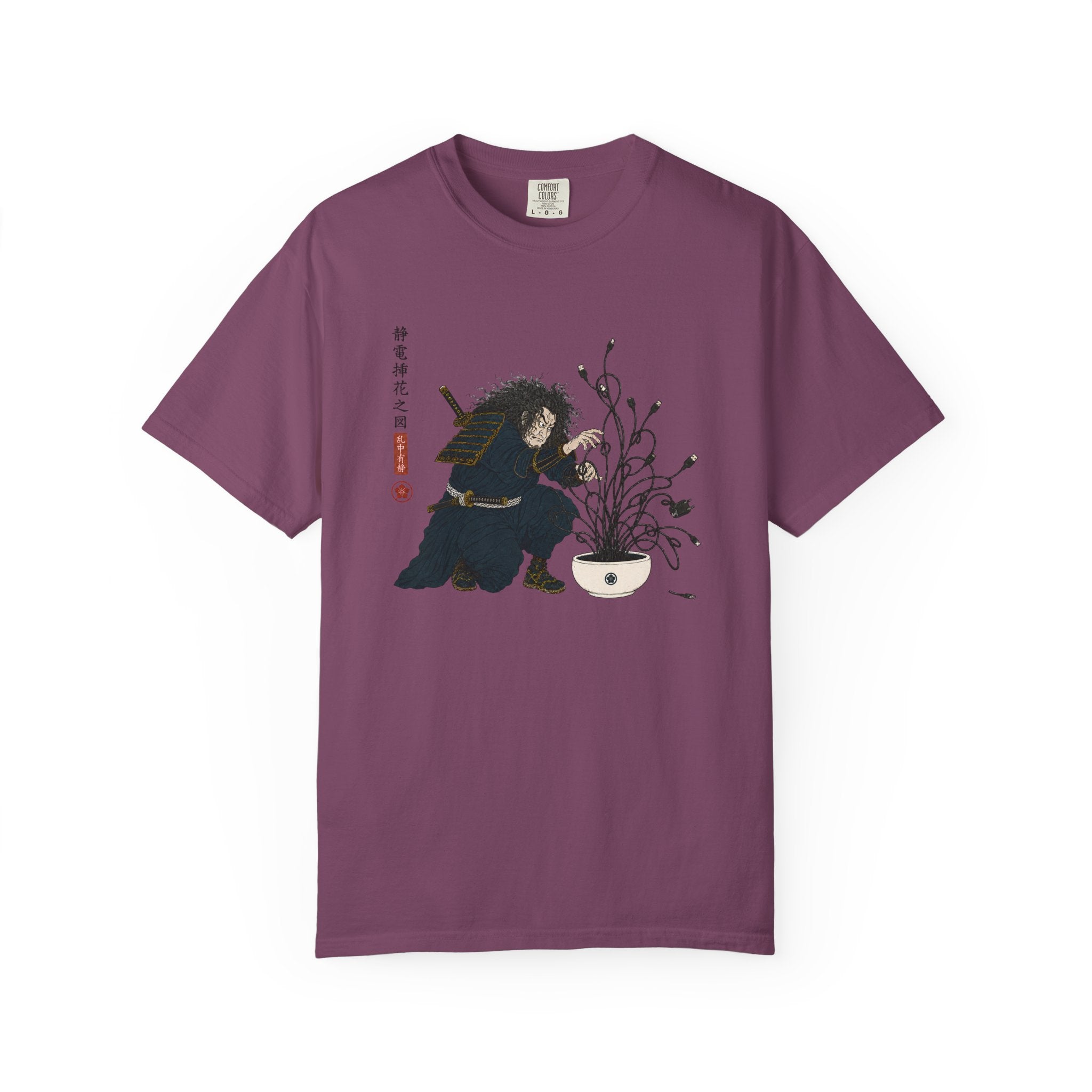 Cable Ikebana T-Shirt