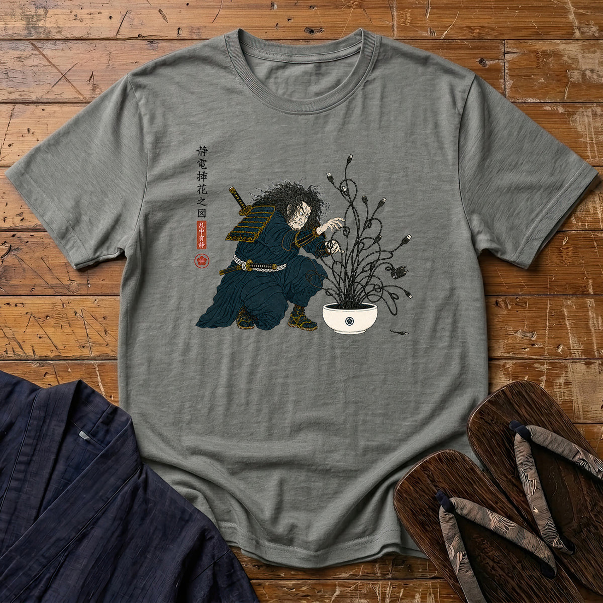 Cable Ikebana T-Shirt