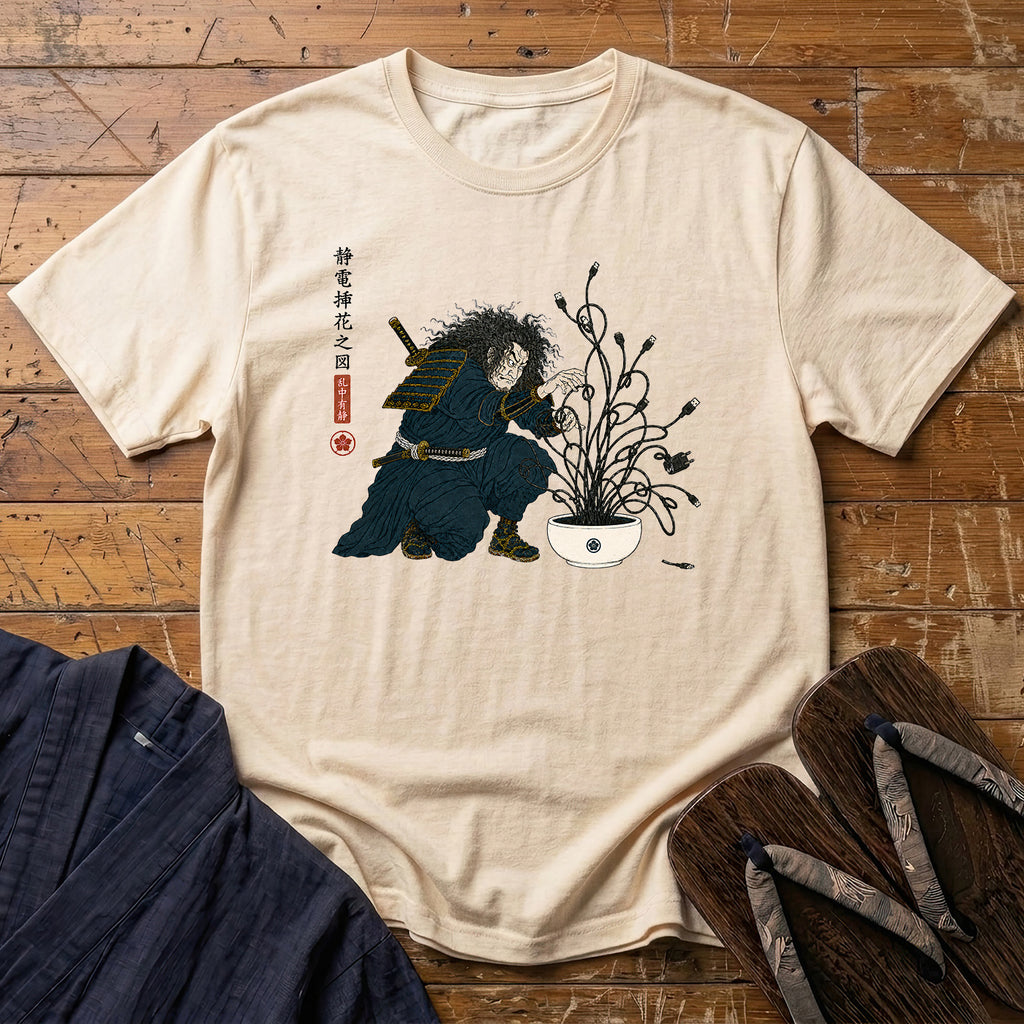 Cable Ikebana T-Shirt