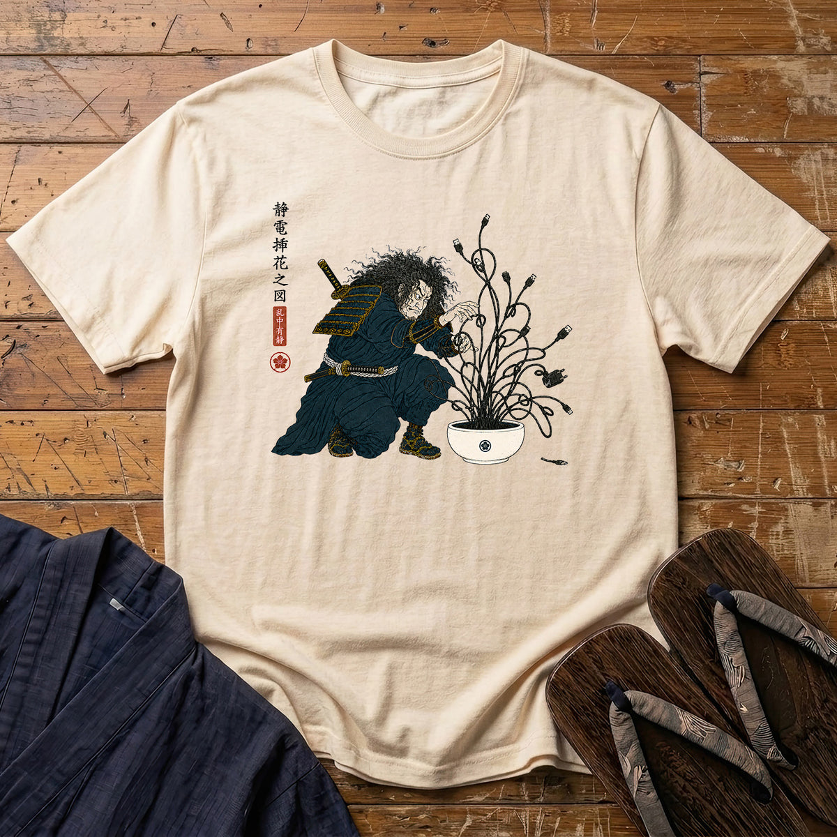 Cable Ikebana T-Shirt