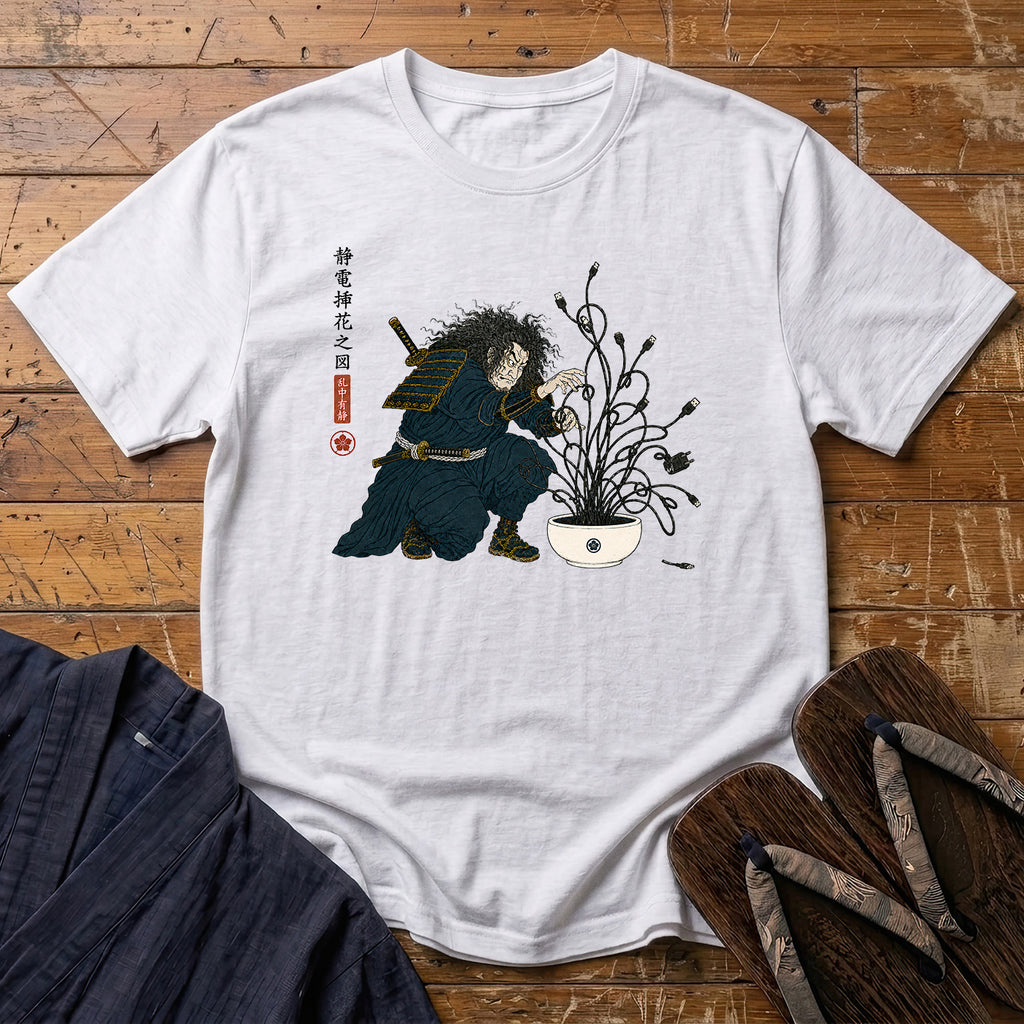 Cable Ikebana T-Shirt