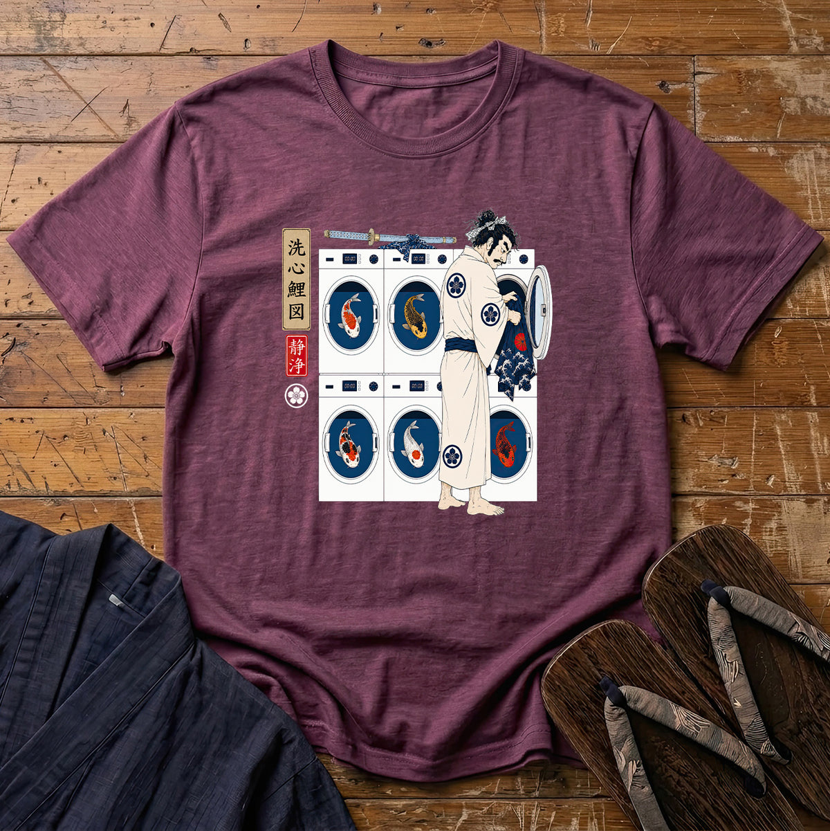 Laundry Koi