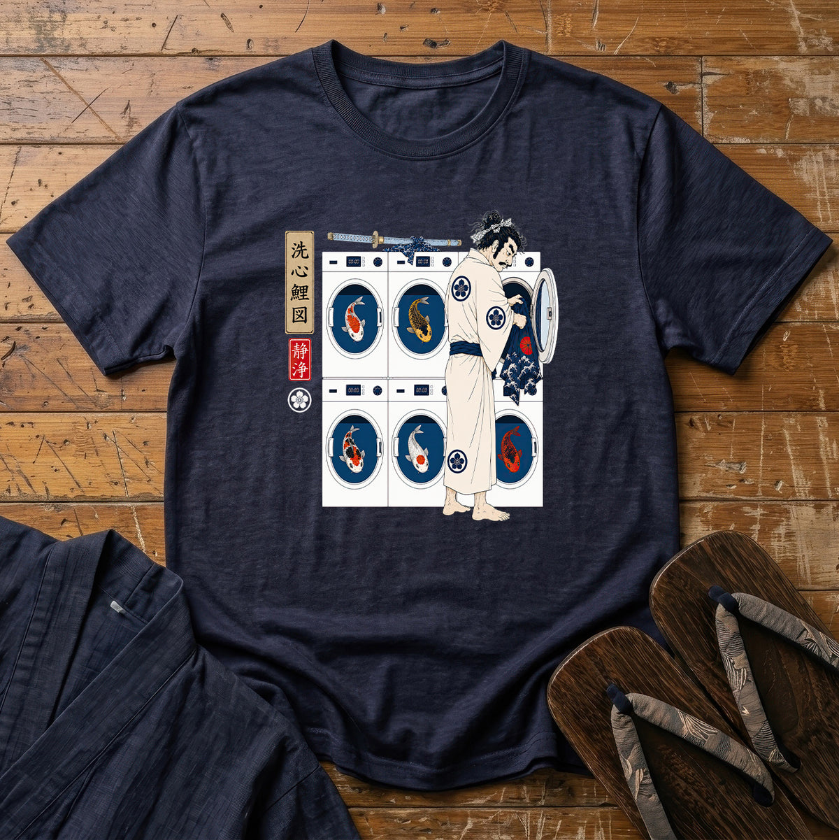 Laundry Koi
