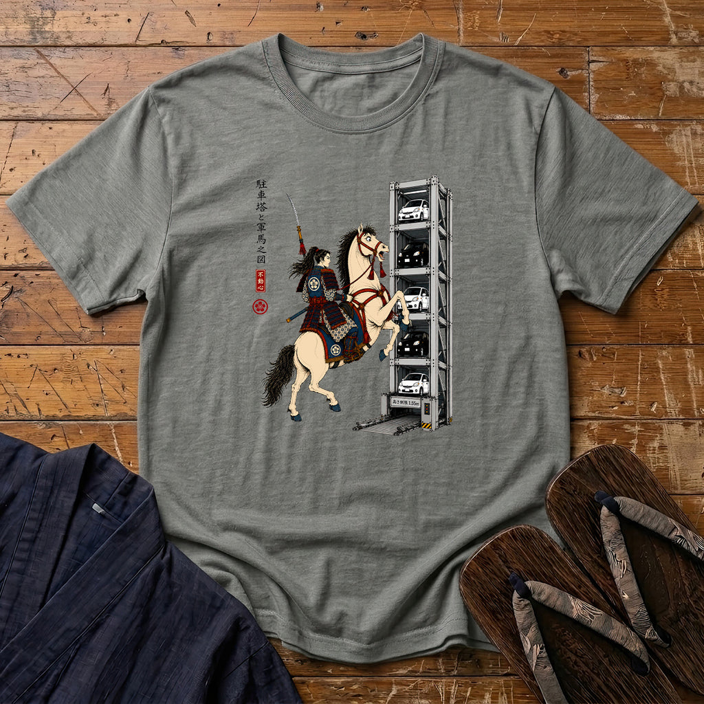 One Horsepower Parking