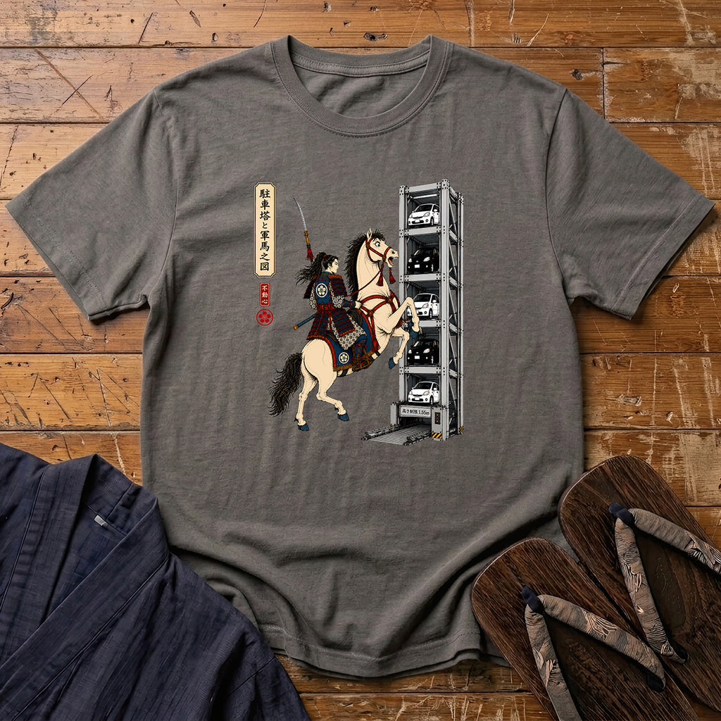One Horsepower Parking