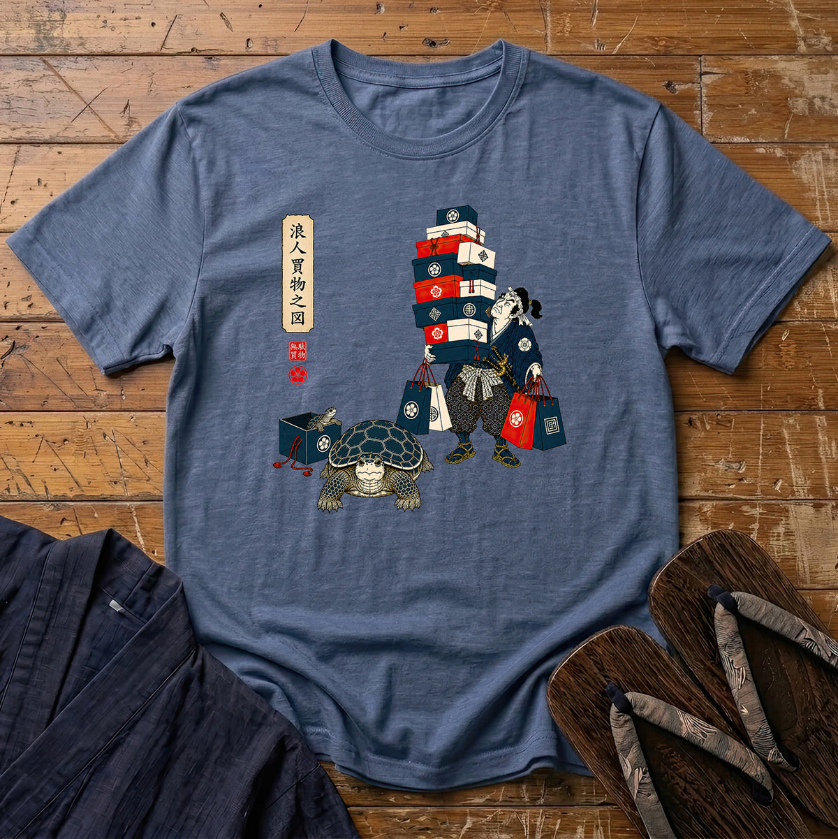 The Ronin Goes Shopping