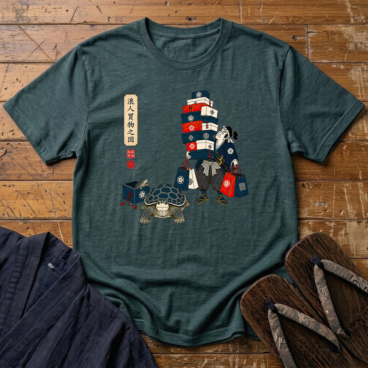 The Ronin Goes Shopping
