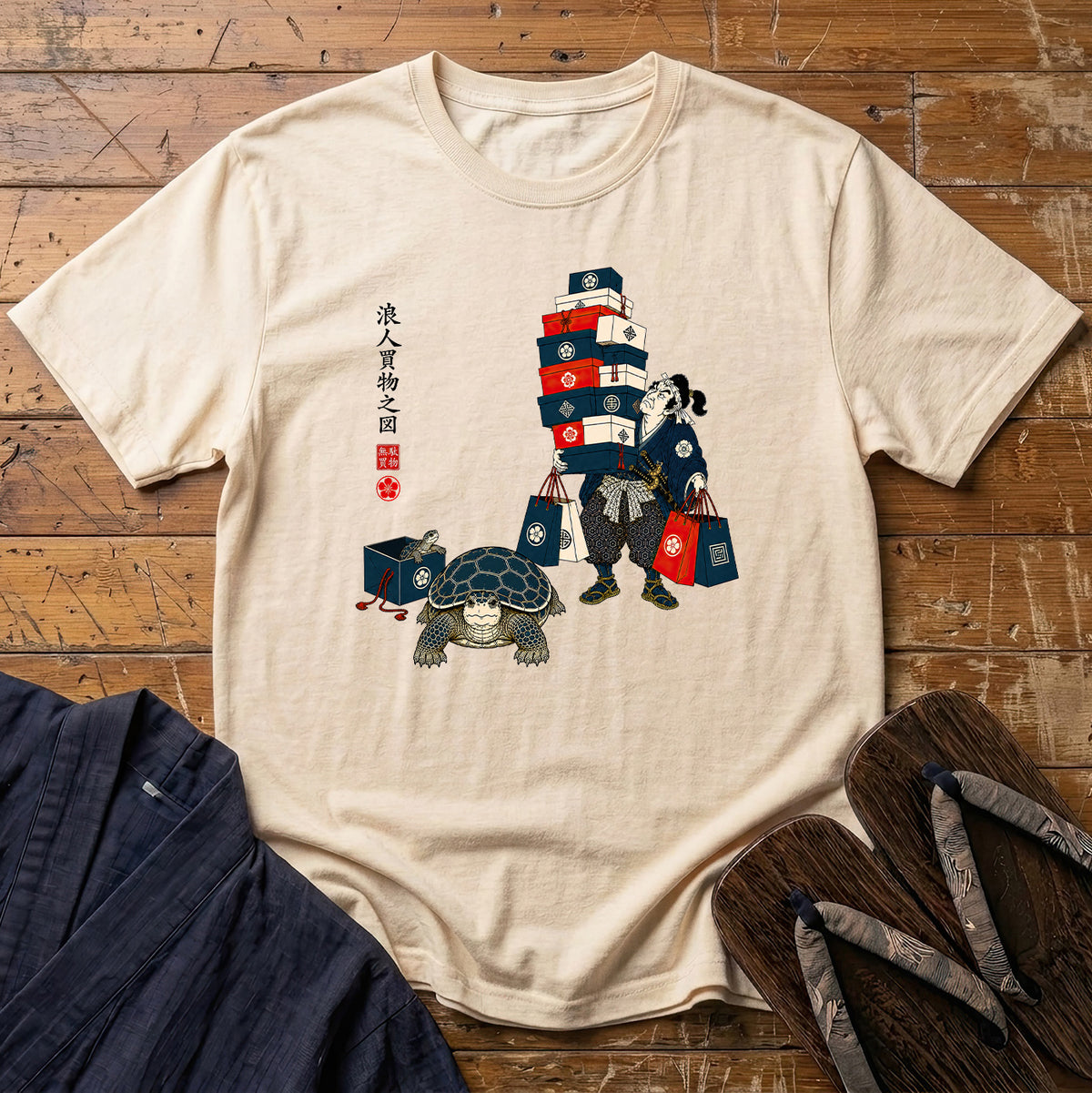 The Ronin Goes Shopping