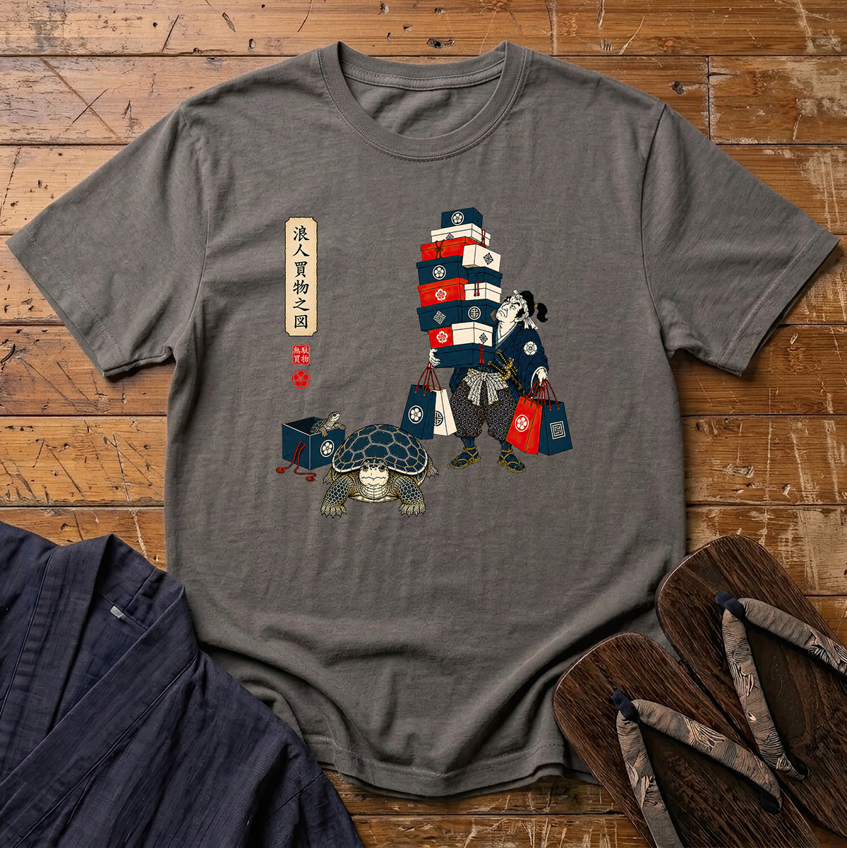 The Ronin Goes Shopping