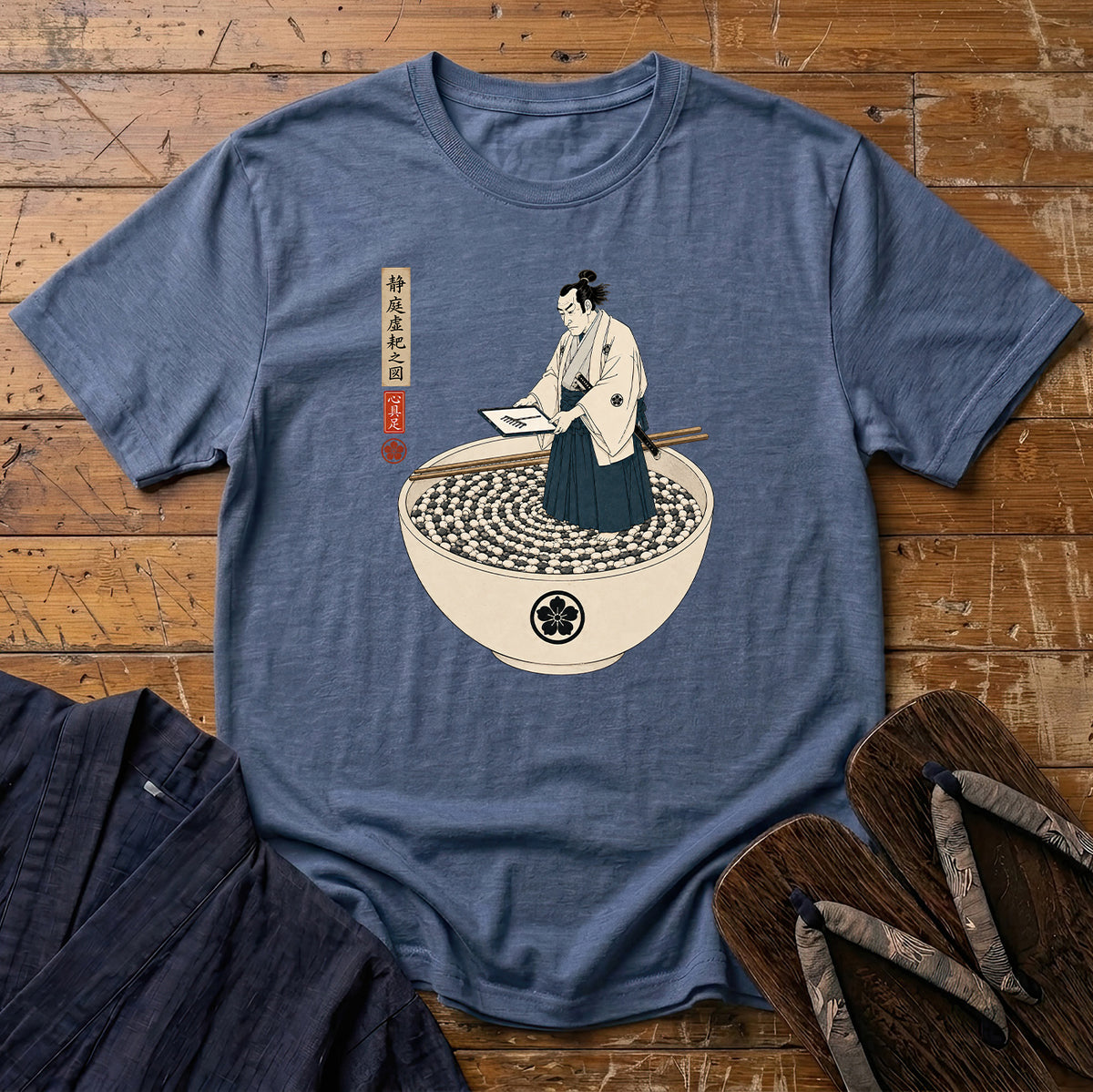 Zen Garden Bowl
