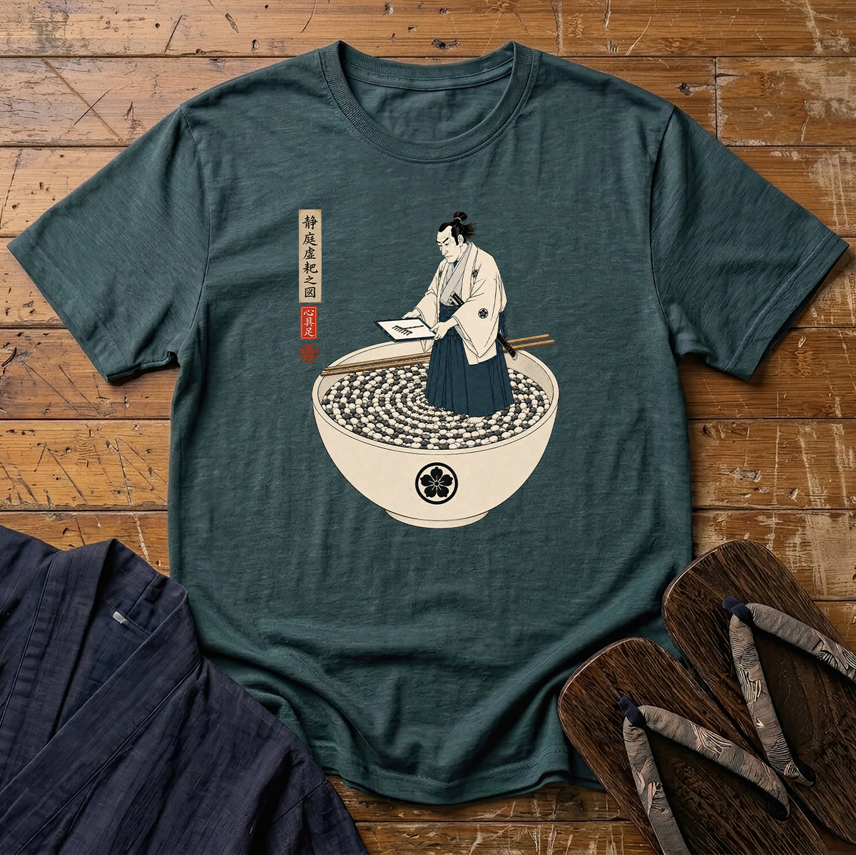 Zen Garden Bowl