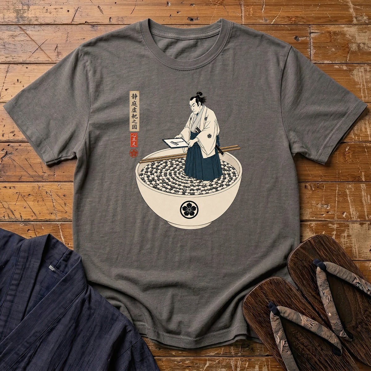 Zen Garden Bowl